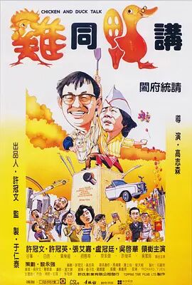 宝贝∽好硬∽好爽一再...漫画
